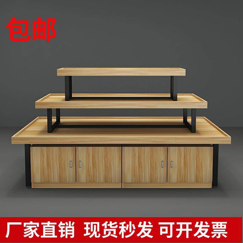 中岛台展示柜超市货架堆头三层流水台化妆品陈列架母婴产品展示架