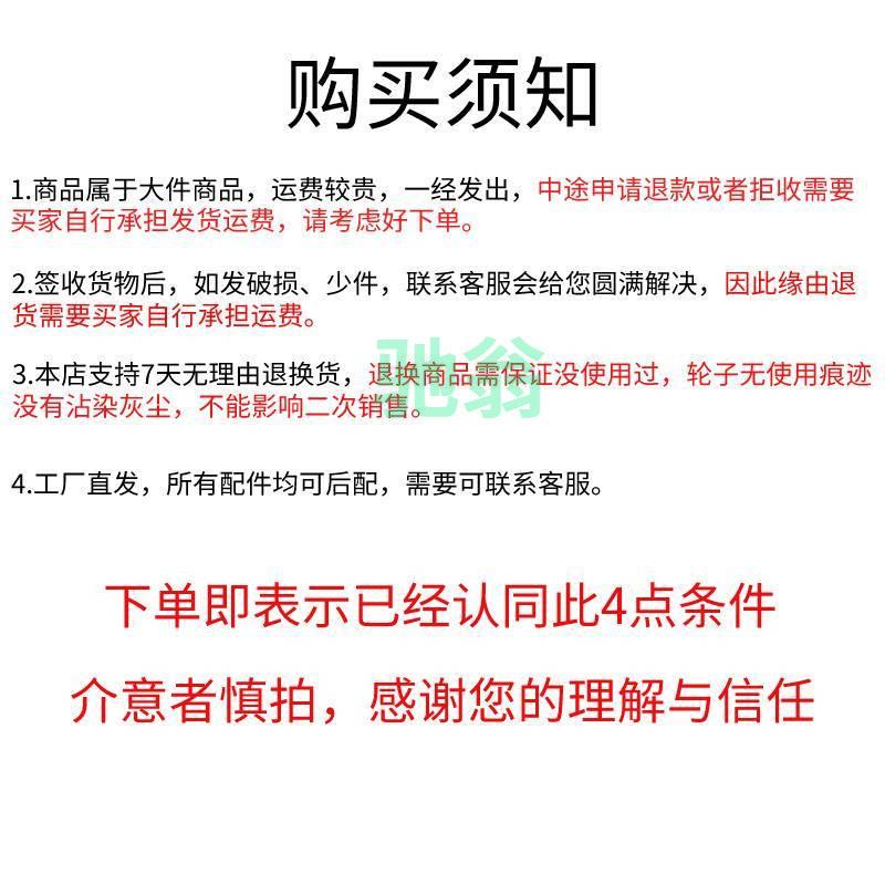 vsv【聚拢型】升降桌板摆摊车小拉车户外露营车便携大号野餐车可