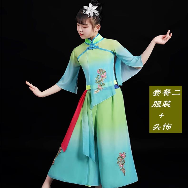 高档蹈渔梦阳舞服斗笠万泉河水舞古典白盏茶妤渔醉春风踩春儿童演