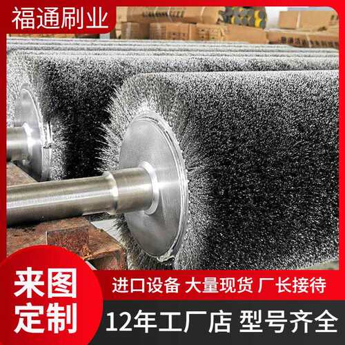 钢铁厂除锈钢丝辊16L不锈钢钢丝辊双钢带缠绕钢丝辊镀锌钢丝辊