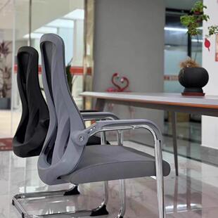 时尚电脑椅家用现代简约职员椅弓形会议椅高背网椅宿舍办公椅子