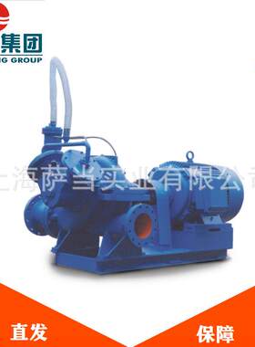 上海连成SLQS100-260SLQS125-380SLQS150单级双吸强自吸离心泵
