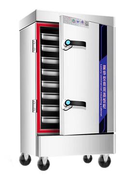 商用蒸饭柜小型家用蒸饭车食堂大型燃气蒸柜220V蒸箱4盘6层蒸饭机