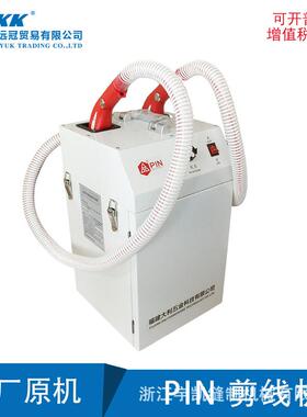 PIN剪线机全自动双头剪线机自动输油剪线机吸线头机修线头机器