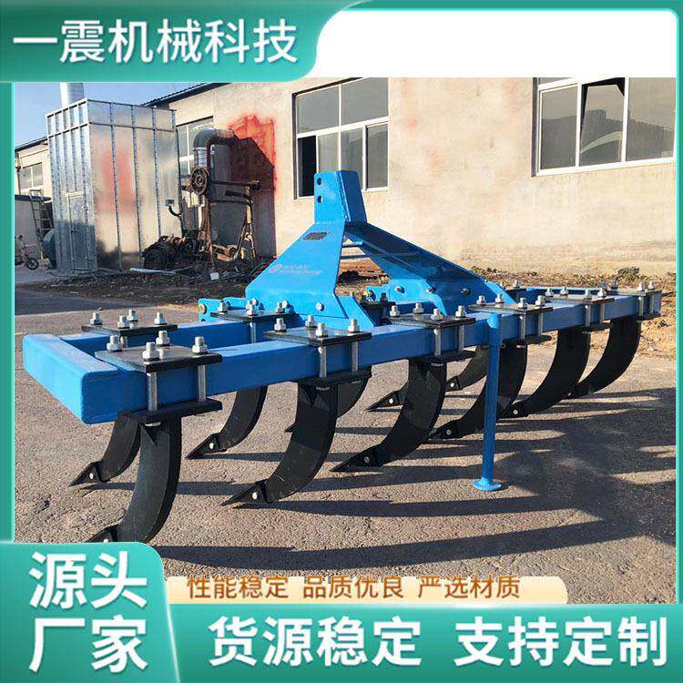 深松机四轮拖拉机后置深松机犁地机开荒犁翻地机犁地机