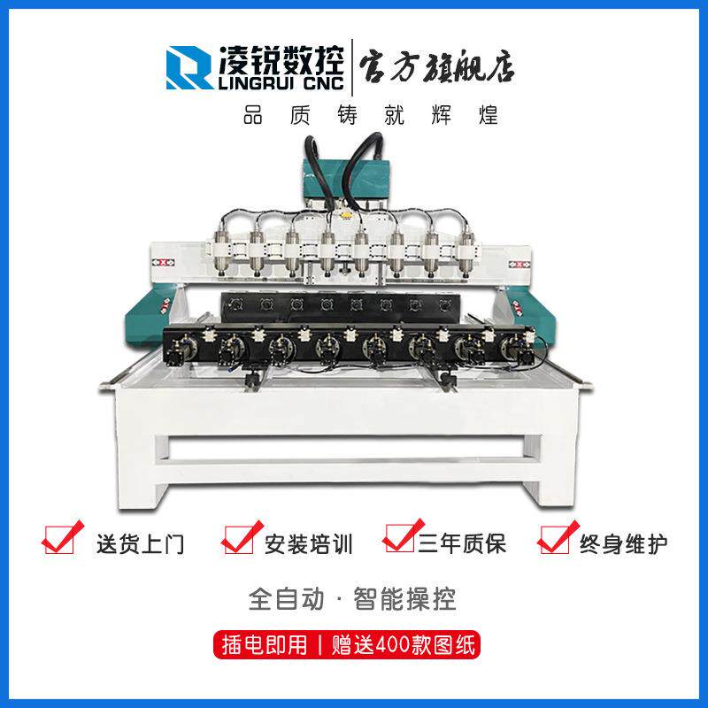 多头圆柱雕刻机厂小型d三维立体佛像实木家具数控木工木雕家具腿