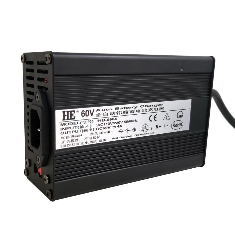 HE智能60V蓄电池充电器电瓶充电机铅酸恒流恒压浮充大功率69V4A