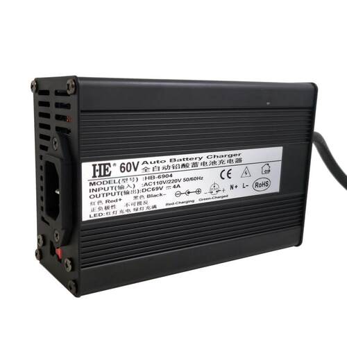 HE智能60V蓄电池充电器电瓶充电机铅酸恒流恒压浮充大功率69V4A