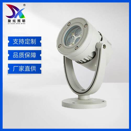 聚炫LED户外圆形投光灯工程款18W24W36W公园庭院高亮泛光灯投射灯