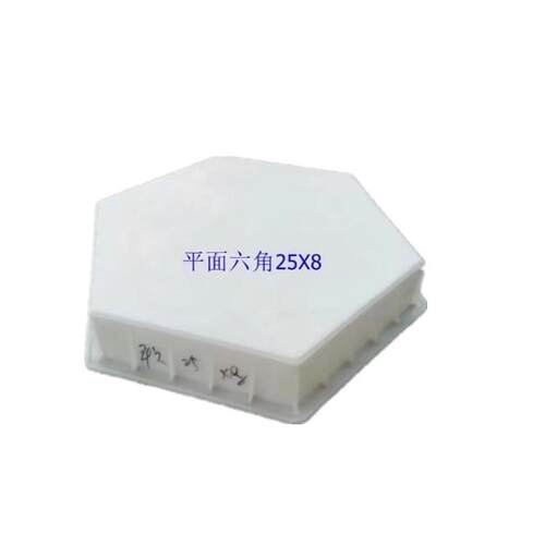 水利六角块模具 水库六角块塑料模具 聚丙烯原料来制作