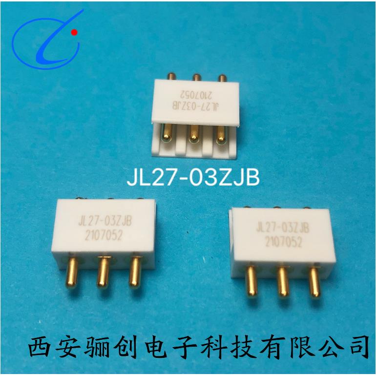 西安JL27A0-2TKH矩J30J-TKSL形电连接器拍前请QRI3咨询