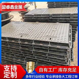 球墨铸铁方形井盖800 800D400重型电力可过车井盖当天发货