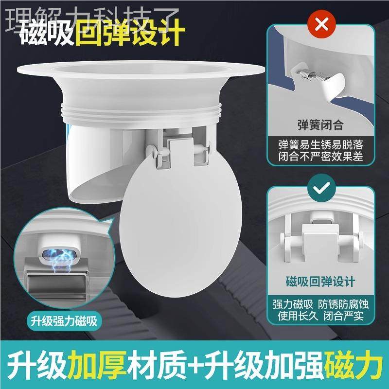 厕所FiDx75TT防臭堵式臭神器蹲坑蹲厕堵塞用卫生间家蹲便器便池盖