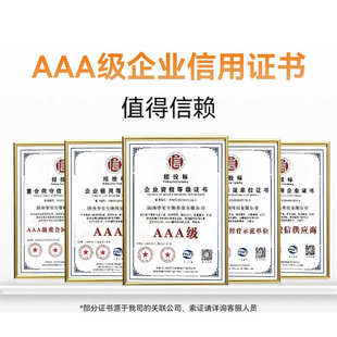 茶多酚35% 茉莉花提取物 茉莉花粉 食品级 盛源泰生物 包邮