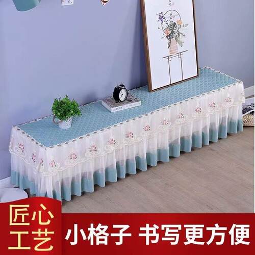 茶几桌布蕾丝套防尘长方形布艺餐桌家用客厅欧式电视柜罩加厚防滑
