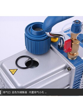 媒飞6越真F空泵2Y-JAXC-N双级抽空泵R32专用6升冷抽气泵V-I2120