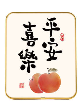 气氛前台摆件摆件柜台摆台玄关平安招财进宝财神爷过节年装饰喜乐