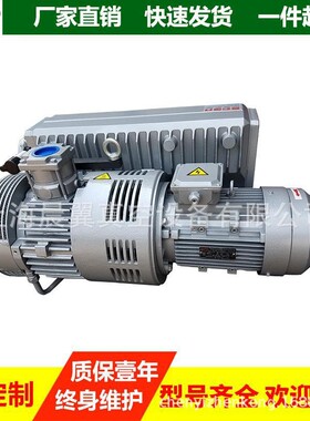 抽真空XD-250单级旋片式电动风冷XD250真空泵真空机自动控制系统