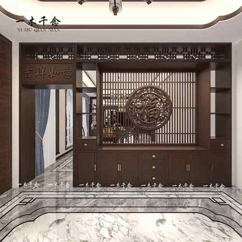 新中式实木屏风柜隔断客厅入户玄关现代福字浮雕格栅拱门遮挡定制