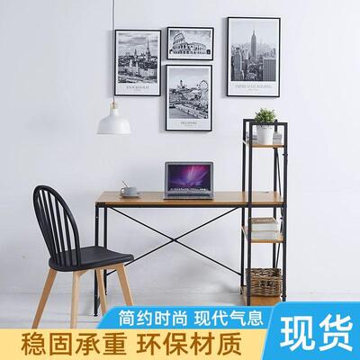 书桌房书架一体台式简约租家用2152学生易写字卧室简桌子办公桌脑