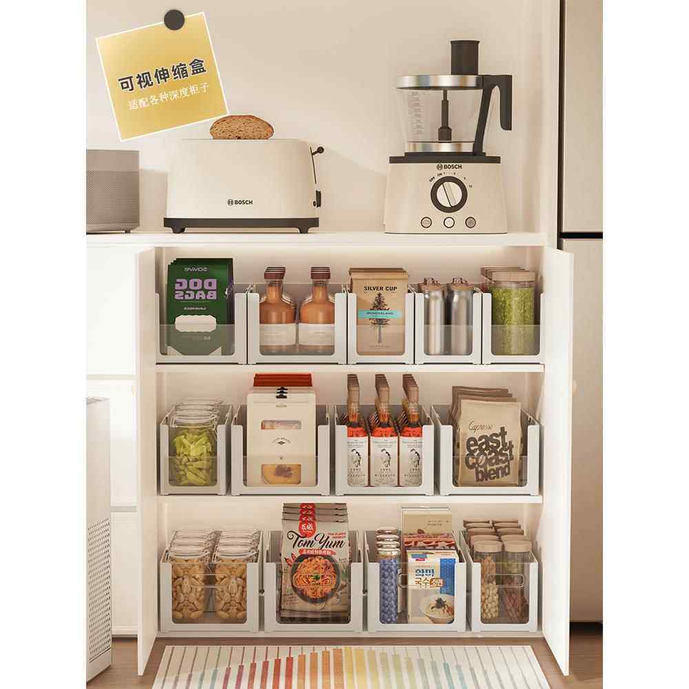 橱柜收纳盒可伸缩直角带把手抽屉内置桌面零食厨房长方形整理盒子,收纳整理,桌面收纳盒,淘宝优惠券,粉丝福利购,淘宝优惠卷