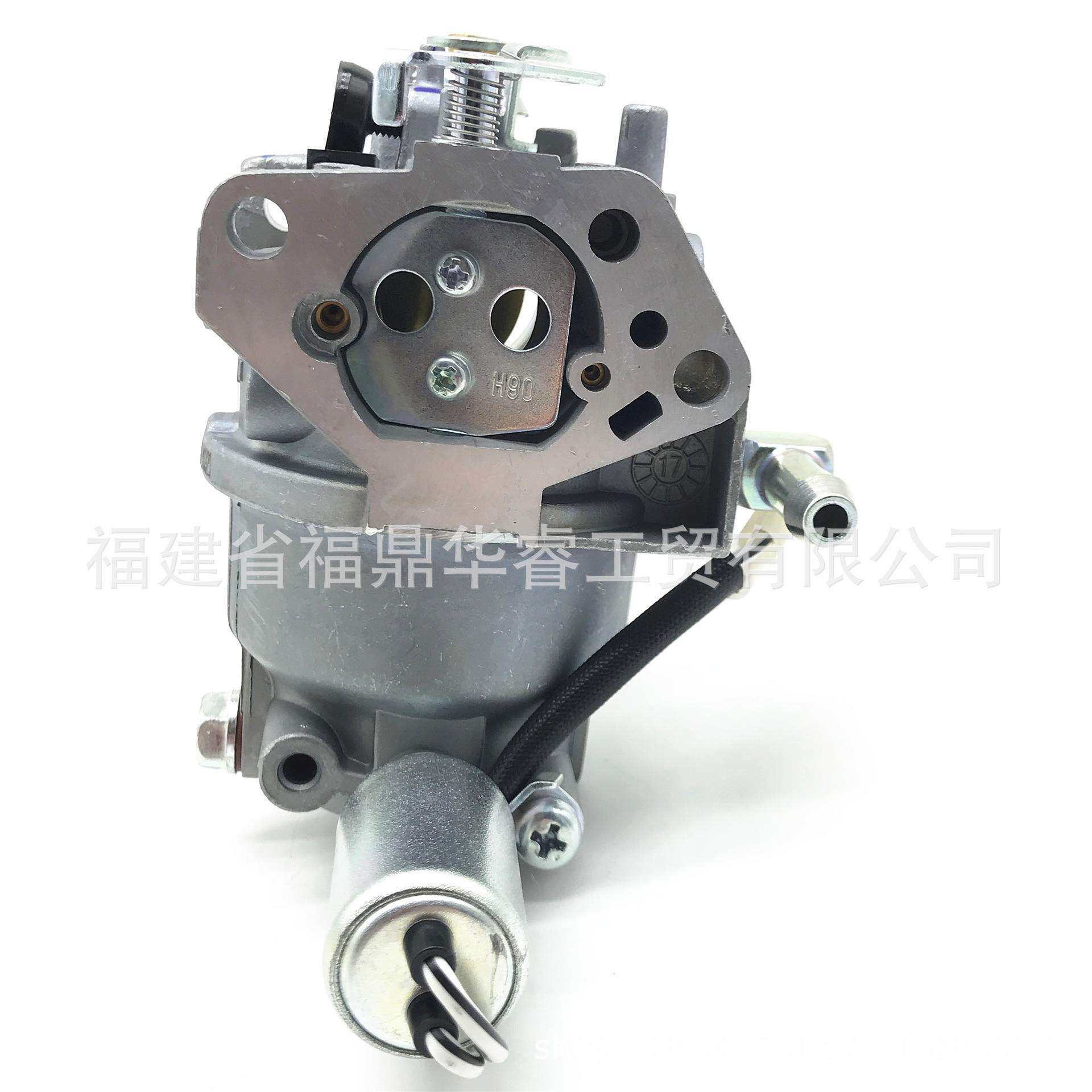 7T84A 951-05545化油器7T84WW 7T84JU 951-05555发动机化油器