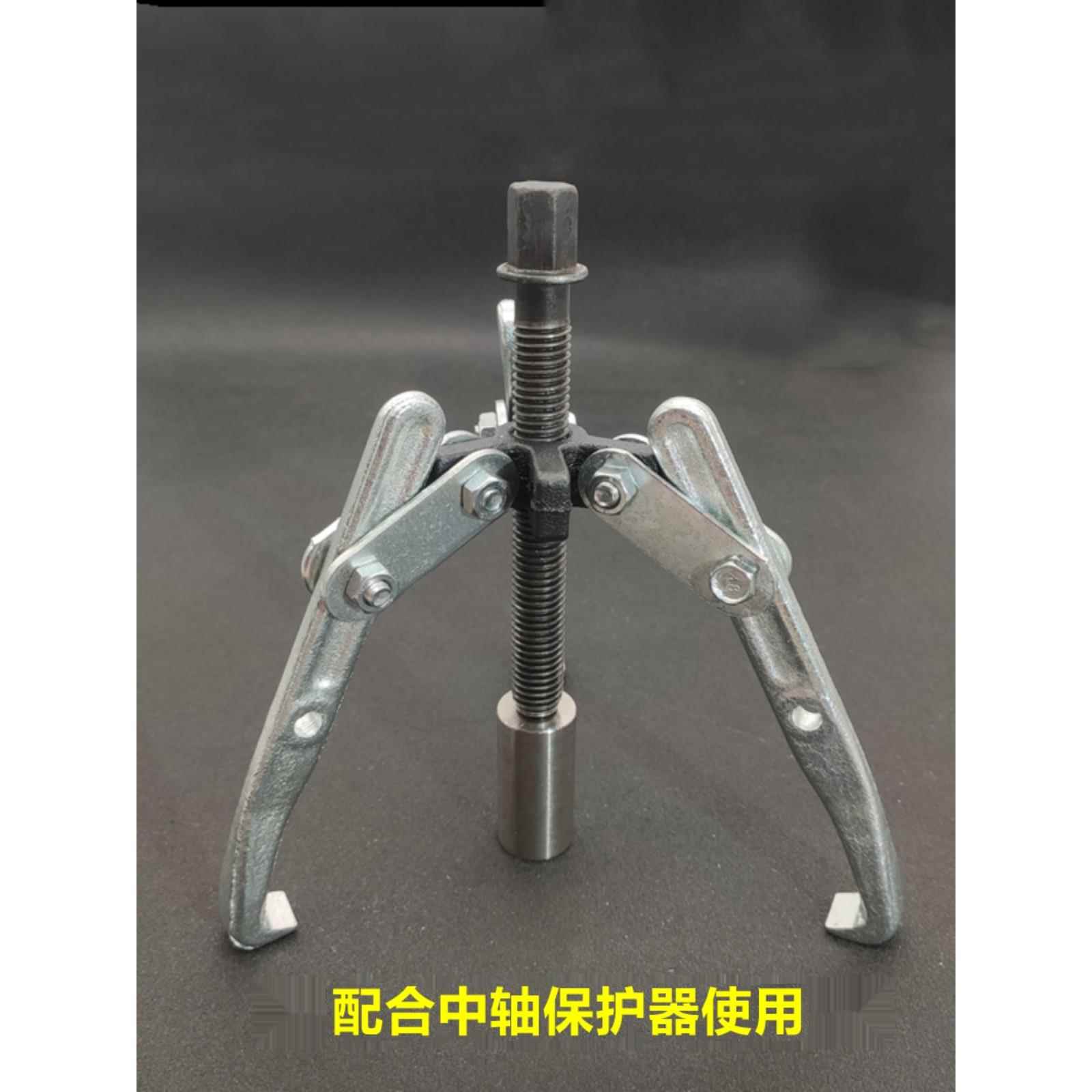 波轮洗衣机中轴保护器 双动力离合器螺丝孔保护套管拆洗工具