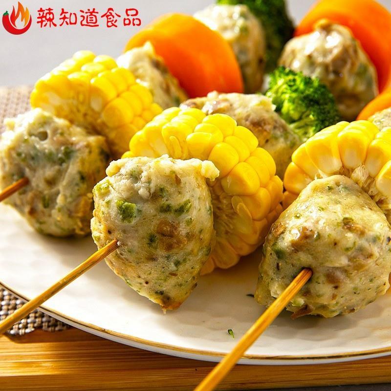 台湾风味约赐素纯素翡翠丸香菇贡丸素丸子素食火锅佛家寺庙斋菜