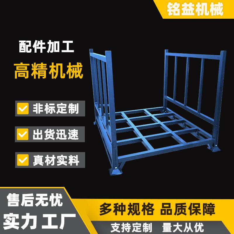 厂家仓库存放堆布架仓储架折叠式垛布架服装厂双用叉车拉布车