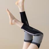 2双装 专业肌能压力护腿套健身运动跑步跳绳压缩袜套跳绳健身骑行