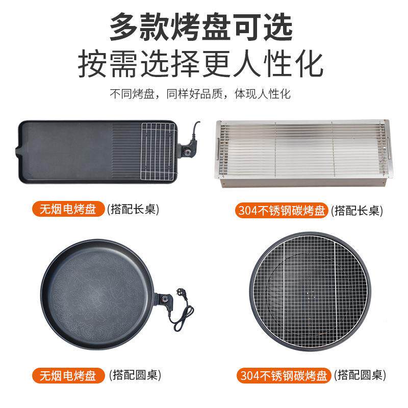 莫家庭院烧烤桌露天花园塑木桌椅室外商用炭电烧烤炉实木户外休闲