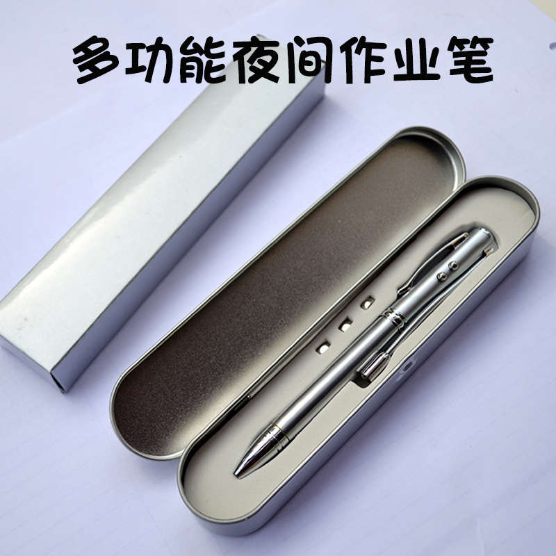 军绘多功能夜间作业笔五合一PDA激光夜间作业指挥笔带灯光圆珠笔
