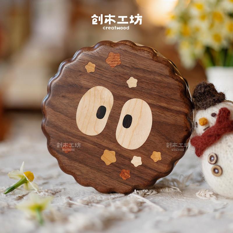 煤球精灵首饰盒/实木小巧便携龙猫饰品收纳盒创意可爱女生日礼物