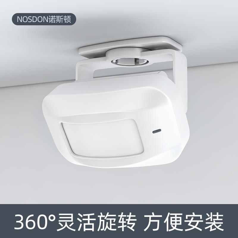 门口欢体迎光临感应银色款器店铺门语音提示迎进宾报警器超市商分