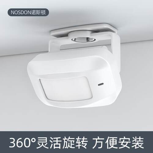 门口欢体迎光临感应银色款器店铺门语音提示迎进宾报警器超市商分