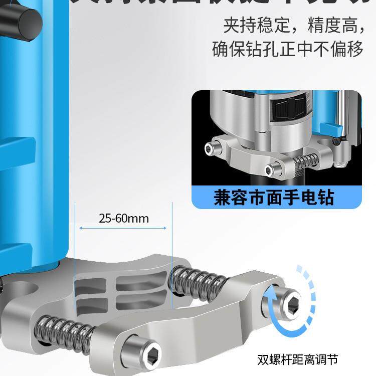 台钻支架小型家用多功能手电转钻工业级手钻工作台电钻改钻台机架