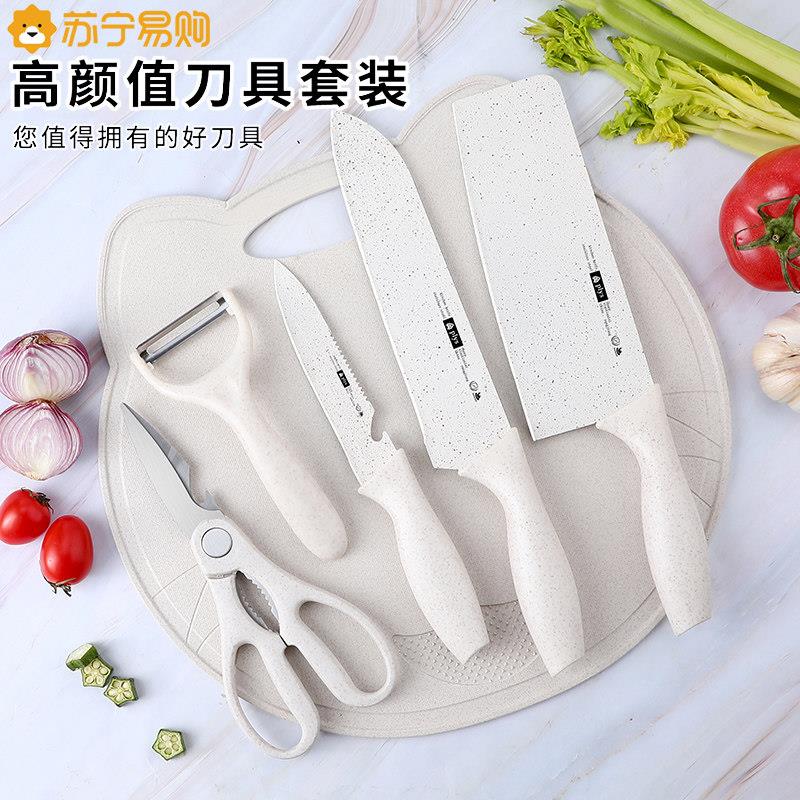创木工房8件不锈钢婴儿切菜工具含砧板二合一设计 宝宝辅食刀具组