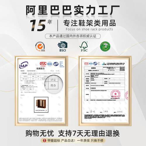 新中式厅入户藤编鞋柜一体柜带门客鞋家用STDMXG卧室架断玄关储物