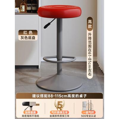 高脚凳吧台椅子收银台升降高凳子可旋转酒吧椅久坐不累岛台吧凳子
