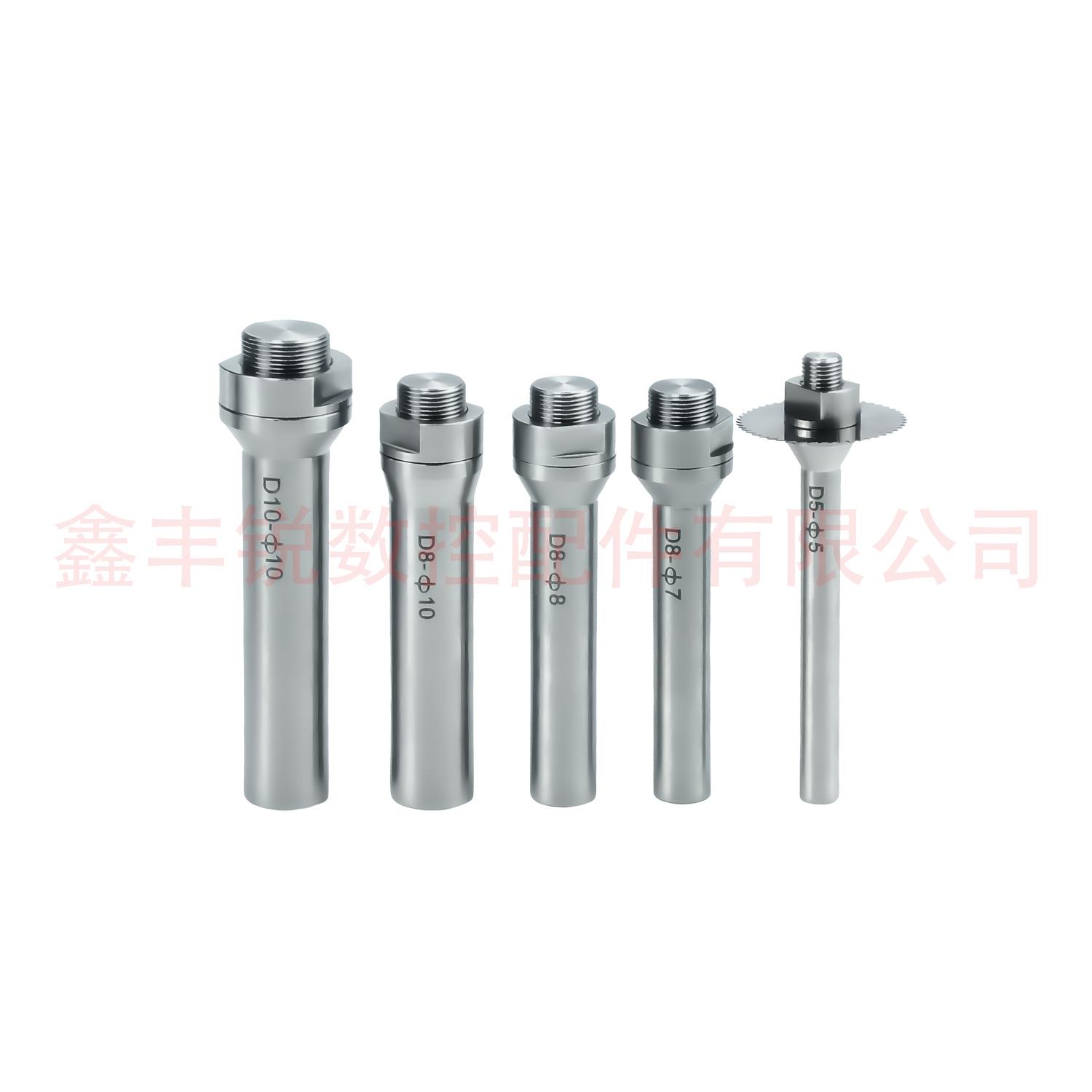 数控动力头锯片杆铣刀杆合金切口刀片刀柄钨钢锯片刀杆动力头刀杆
