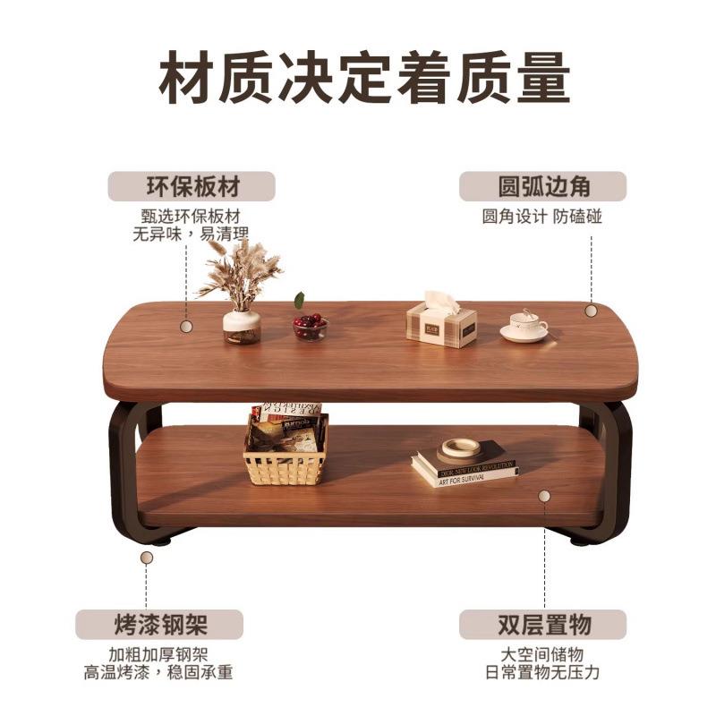 茶几客厅家用小户型新款办公室茶桌现代简约出租屋双层小桌子