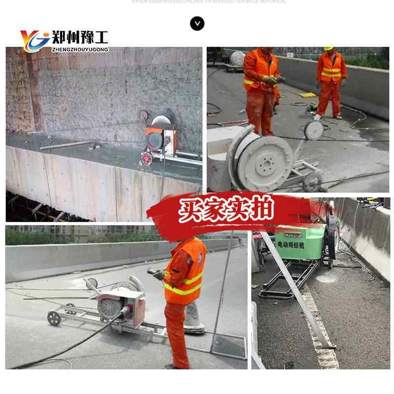 豫水下切割大石材开采金刚石串珠437割线工剧机电动混理凝土绳锯