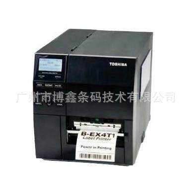 东芝TEC B-EX4T1 悬压式打印机 工业型条码标签打印机