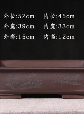 宜兴特大号长方形紫砂盆景盆假山老桩榕树花盆阳台种菜盆透气素虹