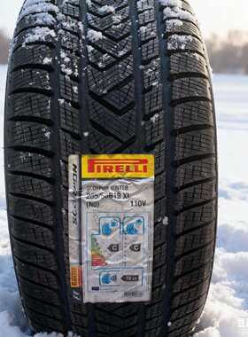 倍耐力冬季轮胎245/40R19 255/55R19 255/60R18 265/50R19