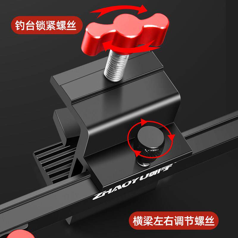 钓炮架台双台DTSPT-21钓台配件大全通用卡扣钓台支架架伞炮台鱼护