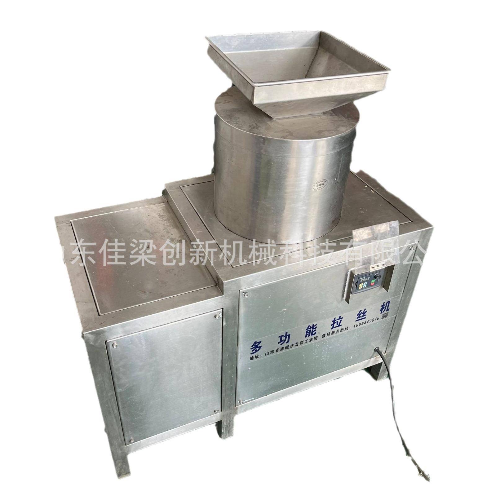 全自动鸡胸肉牛板筋拆丝机鸡腿肉鸭胸肉仿人工撕丝机干贝瑶柱打丝