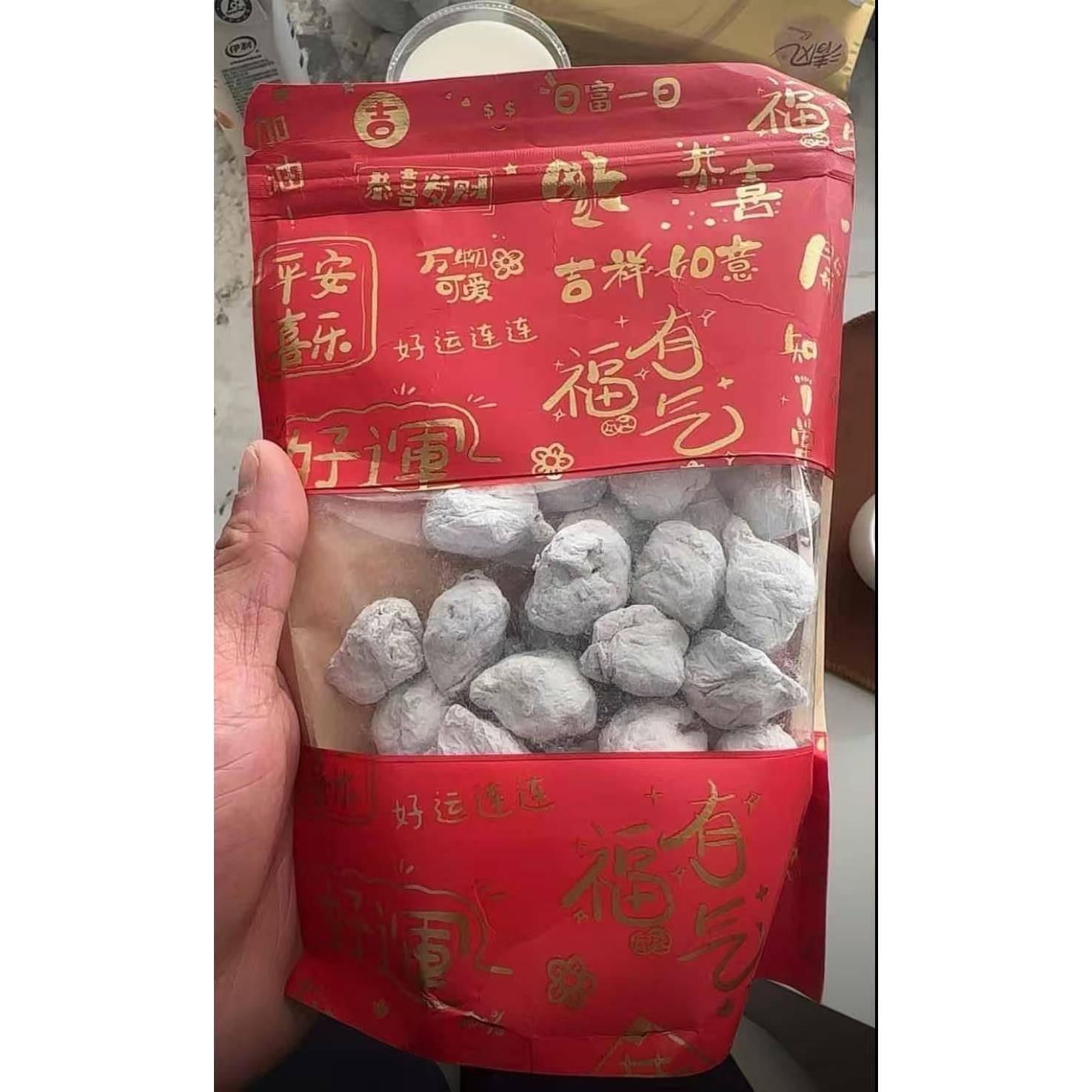 新货(大头)爆浆青梅葡萄梅子夹心葡萄干无核话梅蜜饯小零食