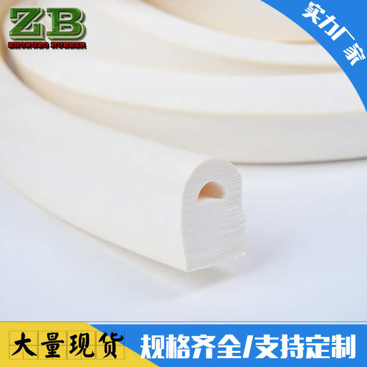 耐高温硅胶条 厂家供应灯具防水硅胶条 白色硅胶密封条耐油弹性