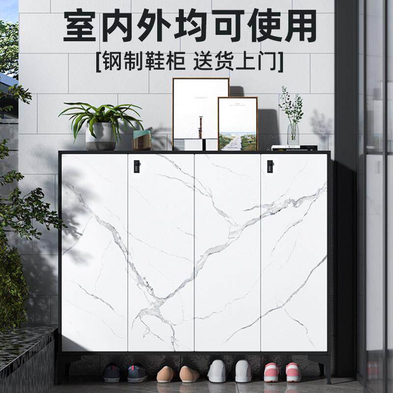 鞋柜家用门口密码锁室外走廊过道电梯口铁皮鞋柜收纳柜一体靠墙